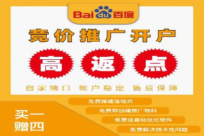 跨领域应用：信息流广告代理在医疗行业的成功案例